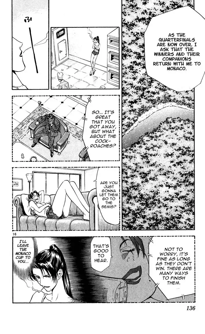 Yakitate Japan Chapter 84 16